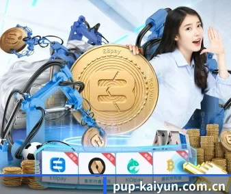 开云 APP（kaiyun）